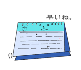 If everything can be to talk. sticker #4978638