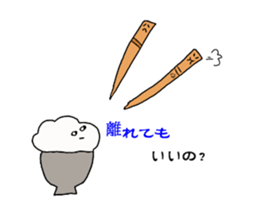 If everything can be to talk. sticker #4978639