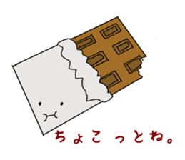 If everything can be to talk. sticker #4978640