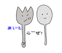 If everything can be to talk. sticker #4978643