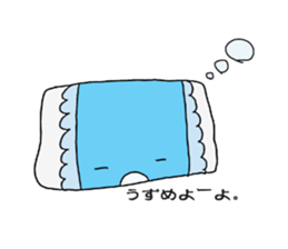 If everything can be to talk. sticker #4978646