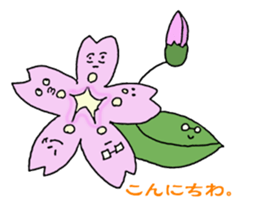 If everything can be to talk. sticker #4978647