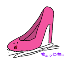 If everything can be to talk. sticker #4978649