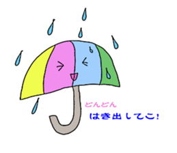 If everything can be to talk. sticker #4978650