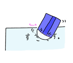 If everything can be to talk. sticker #4978652