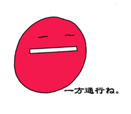 If everything can be to talk. sticker #4978655