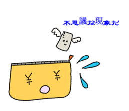 If everything can be to talk. sticker #4978657