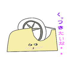 If everything can be to talk. sticker #4978659