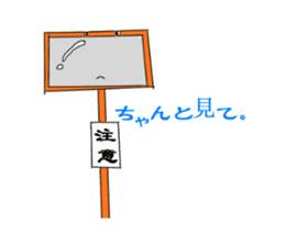 If everything can be to talk. sticker #4978661