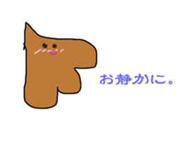 If everything can be to talk. sticker #4978662