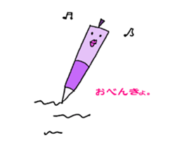 If everything can be to talk. sticker #4978665