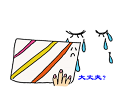 If everything can be to talk. sticker #4978666