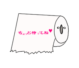 If everything can be to talk. sticker #4978667