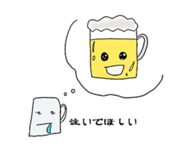 If everything can be to talk. sticker #4978670