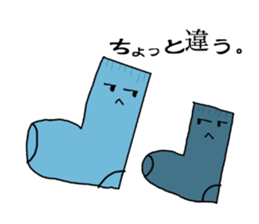 If everything can be to talk. sticker #4978671