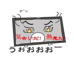 If everything can be to talk. sticker #4978672