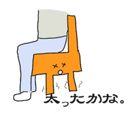 If everything can be to talk. sticker #4978673