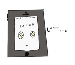 If everything can be to talk. sticker #4978674