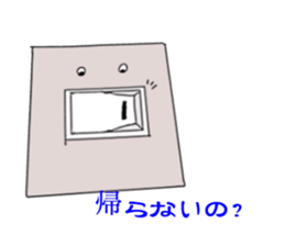 If everything can be to talk. sticker #4978675