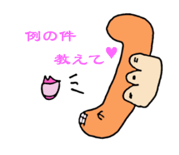 If everything can be to talk. sticker #4978677