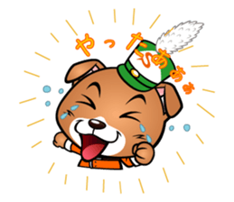 Pleasant dogs sticker #4978758