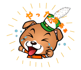 Pleasant dogs sticker #4978758