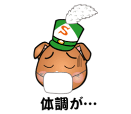 Pleasant dogs sticker #4978761