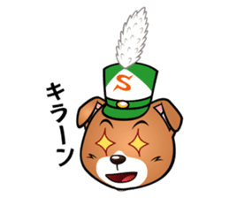 Pleasant dogs sticker #4978763