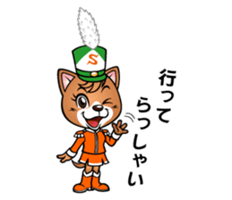 Pleasant dogs sticker #4978765