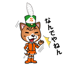 Pleasant dogs sticker #4978766