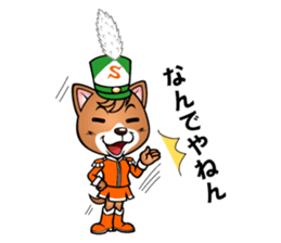 Pleasant dogs sticker #4978766