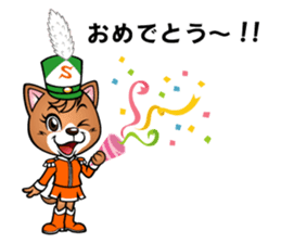 Pleasant dogs sticker #4978768