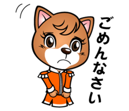 Pleasant dogs sticker #4978769