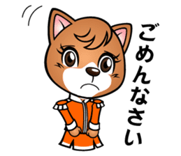 Pleasant dogs sticker #4978769