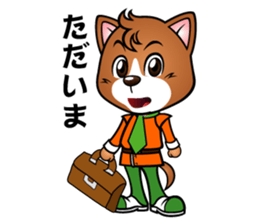 Pleasant dogs sticker #4978770