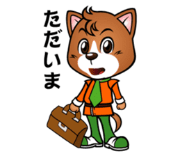 Pleasant dogs sticker #4978770