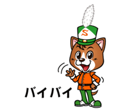 Pleasant dogs sticker #4978771