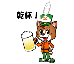 Pleasant dogs sticker #4978772