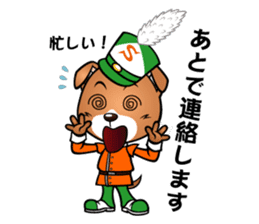 Pleasant dogs sticker #4978776