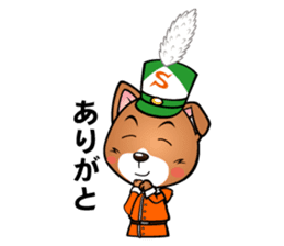 Pleasant dogs sticker #4978777