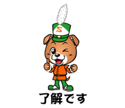 Pleasant dogs sticker #4978778