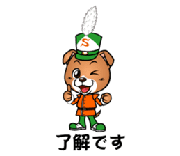 Pleasant dogs sticker #4978778