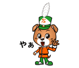 Pleasant dogs sticker #4978782