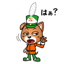 Pleasant dogs sticker #4978786