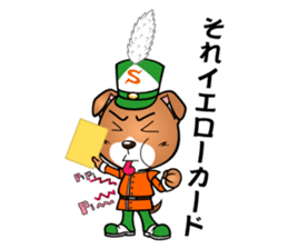 Pleasant dogs sticker #4978787