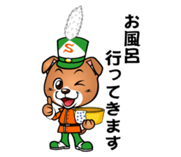 Pleasant dogs sticker #4978789