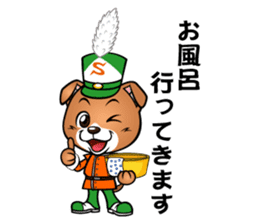 Pleasant dogs sticker #4978789