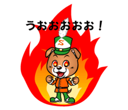 Pleasant dogs sticker #4978790