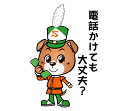 Pleasant dogs sticker #4978791