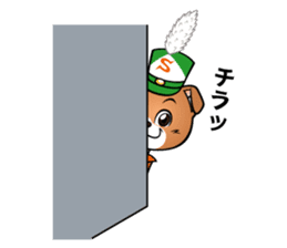 Pleasant dogs sticker #4978794